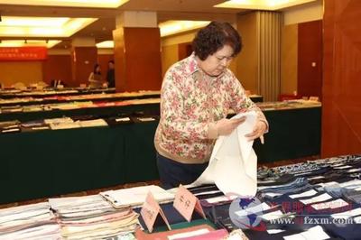 新型科技材料引領服裝鞋帽行業(yè)變革，專家齊聚北京共議創(chuàng)新未來